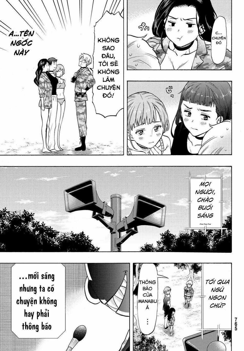 Tomodachi Game - Chapter 74 - Trang 12