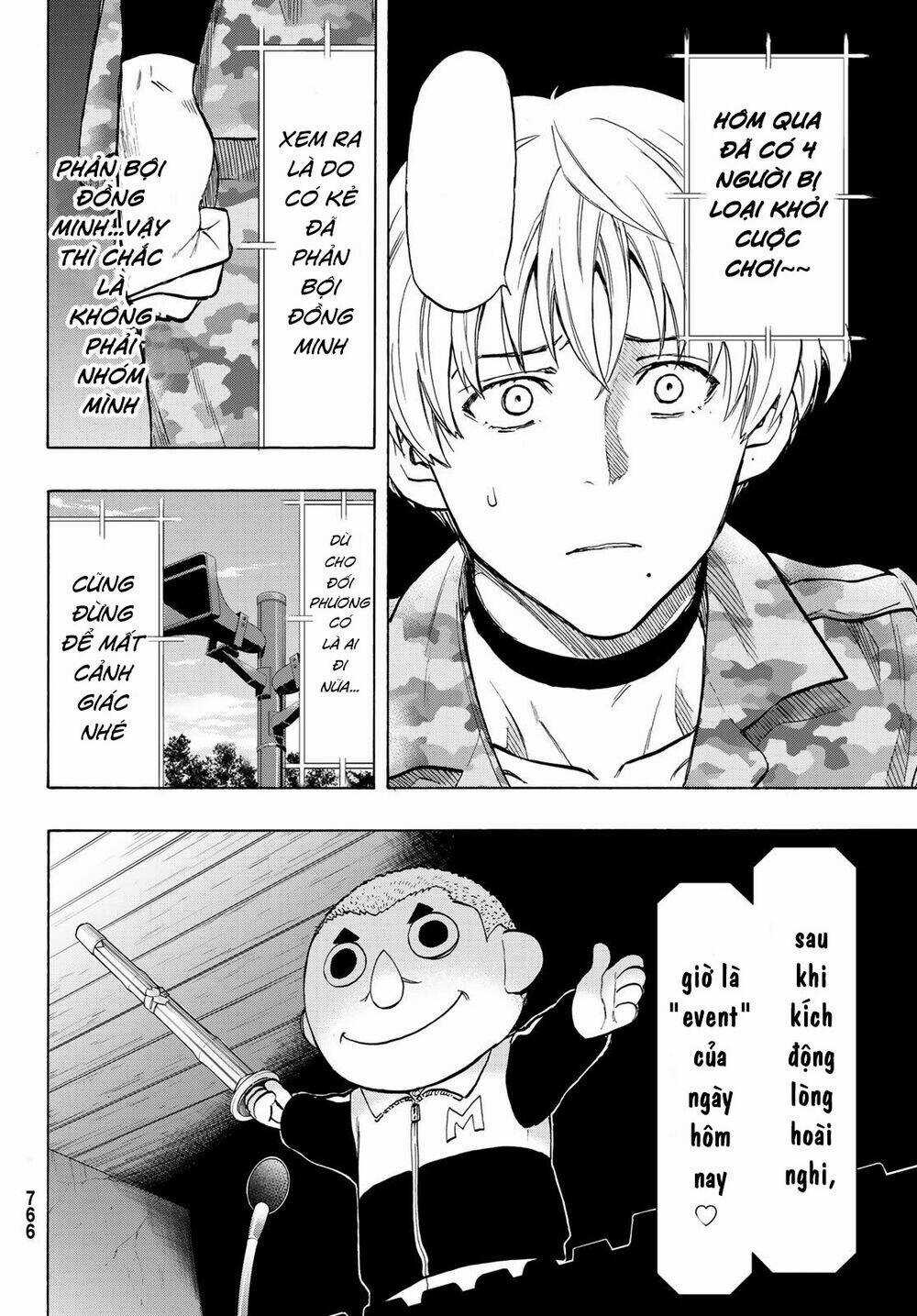 Tomodachi Game - Chapter 74 - Trang 13