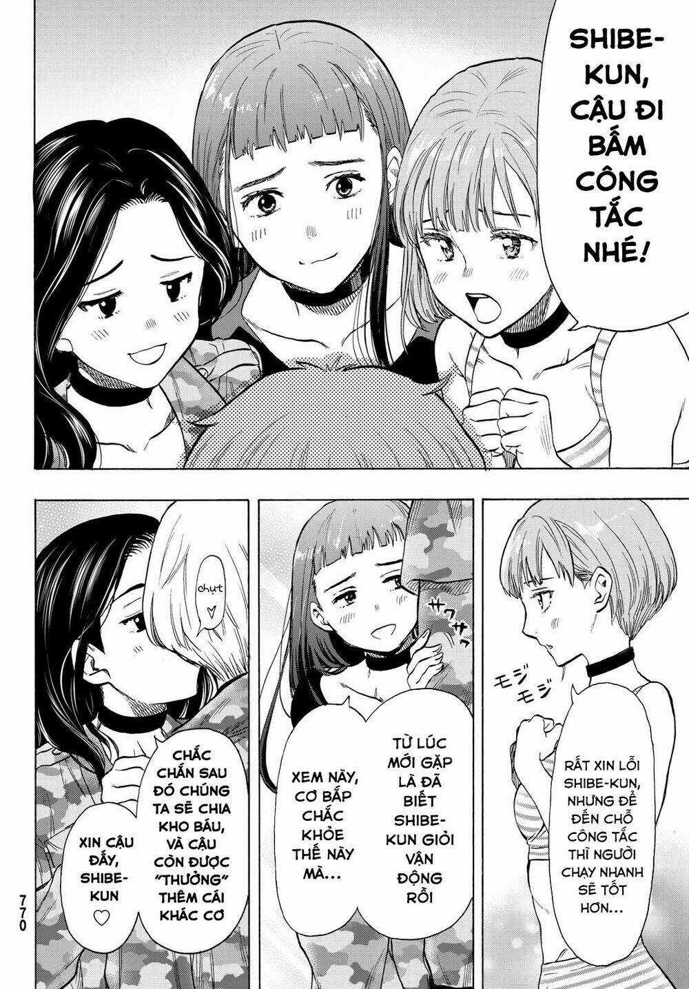 Tomodachi Game - Chapter 74 - Trang 17