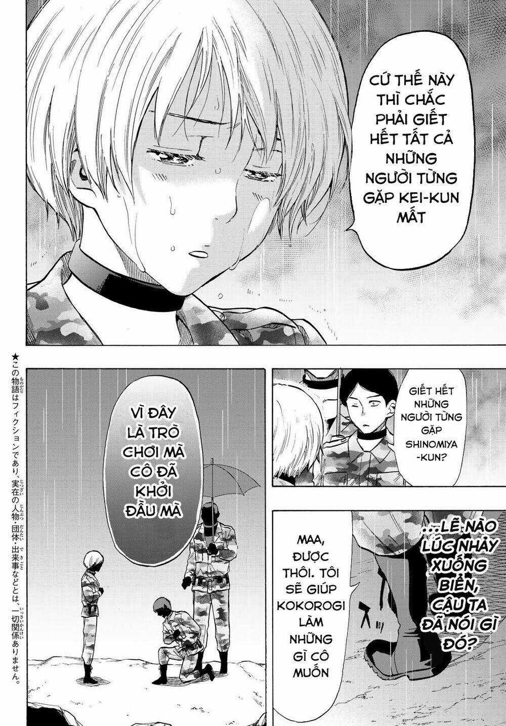 Tomodachi Game - Chapter 74 - Trang 5