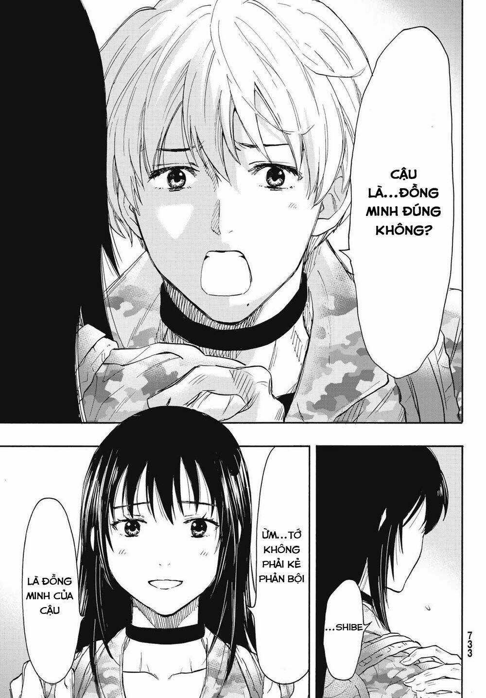 Tomodachi Game - Chapter 76 - Trang 14