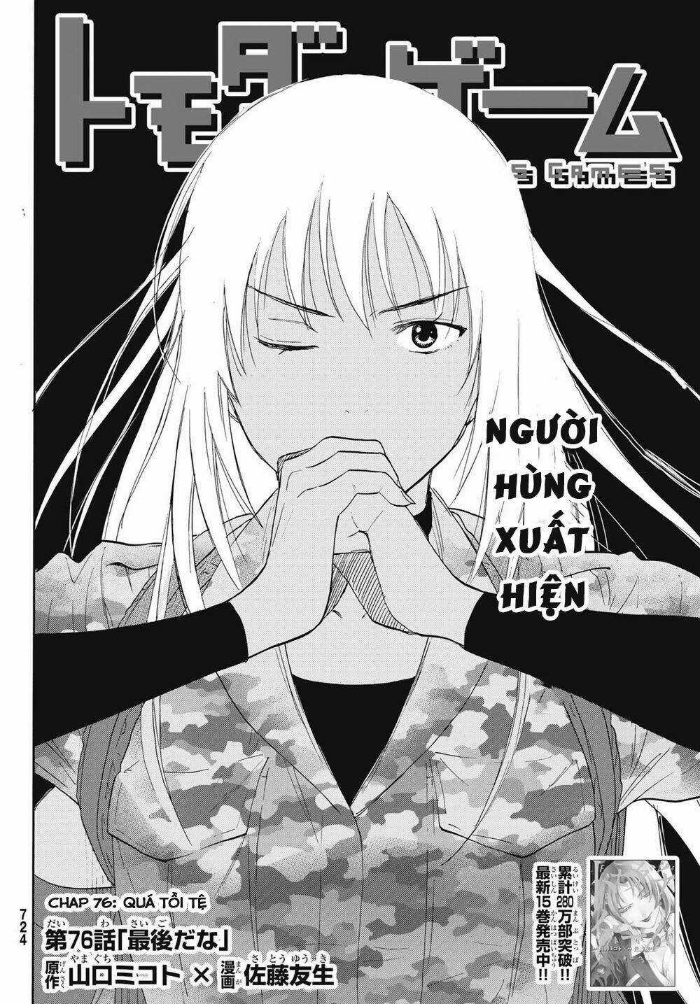 Tomodachi Game - Chapter 76 - Trang 5