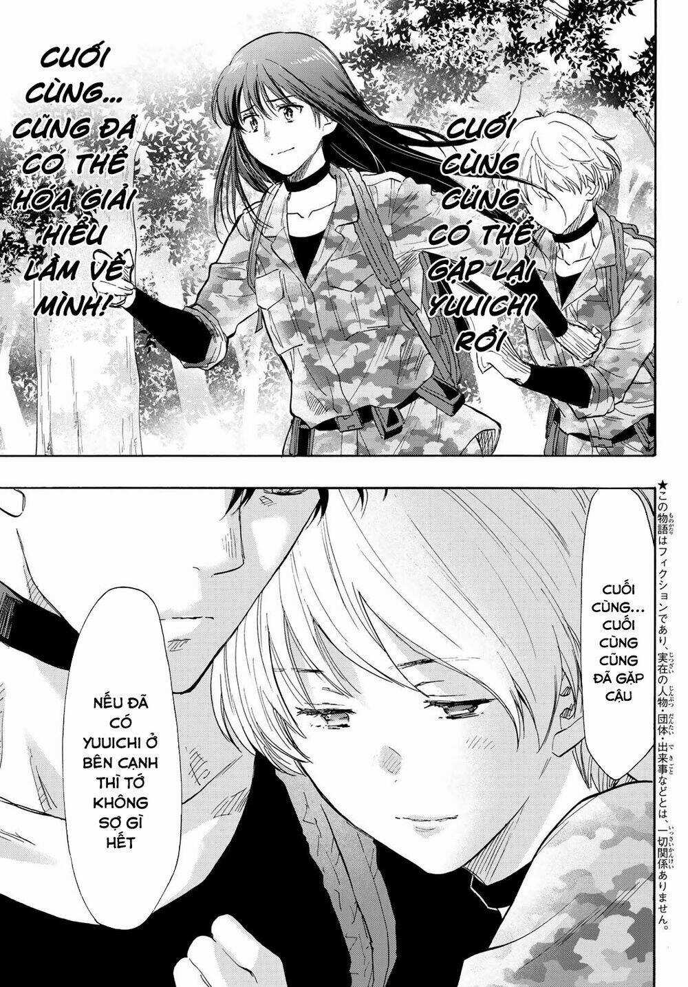 Tomodachi Game - Chapter 77 - Trang 4