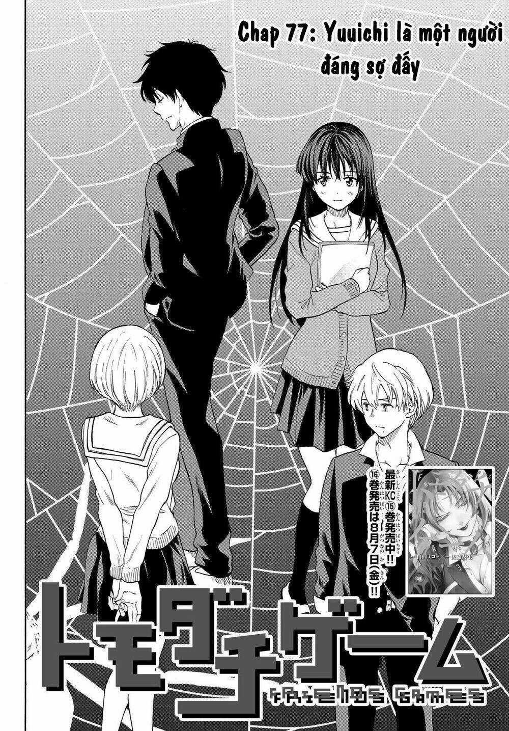 Tomodachi Game - Chapter 77 - Trang 5