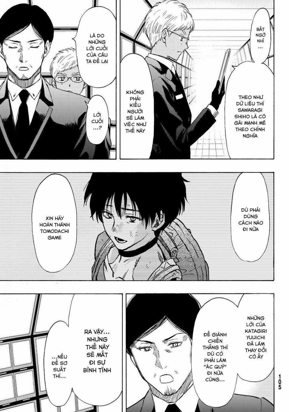 Tomodachi Game - Chapter 80 - Trang 14