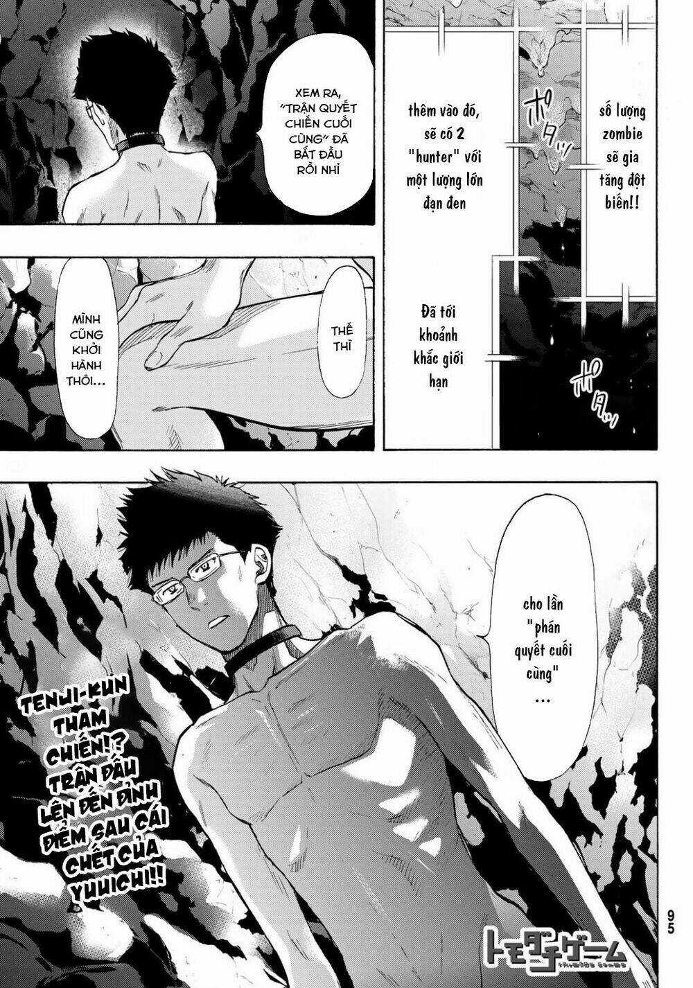 Tomodachi Game - Chapter 80 - Trang 4