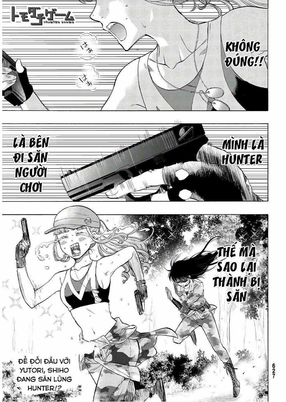 Tomodachi Game - Chapter 81 - Trang 1