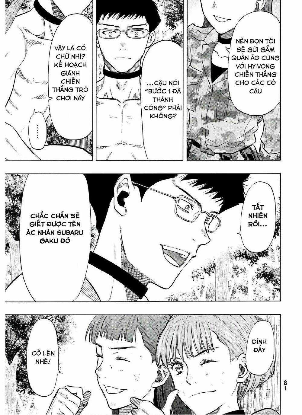 Tomodachi Game - Chapter 82 - Trang 19