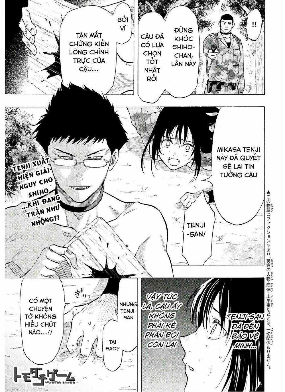 Tomodachi Game - Chapter 82 - Trang 5