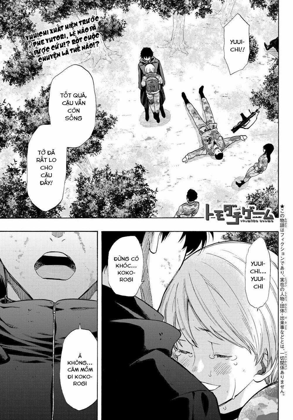 Tomodachi Game - Chapter 83 - Trang 4