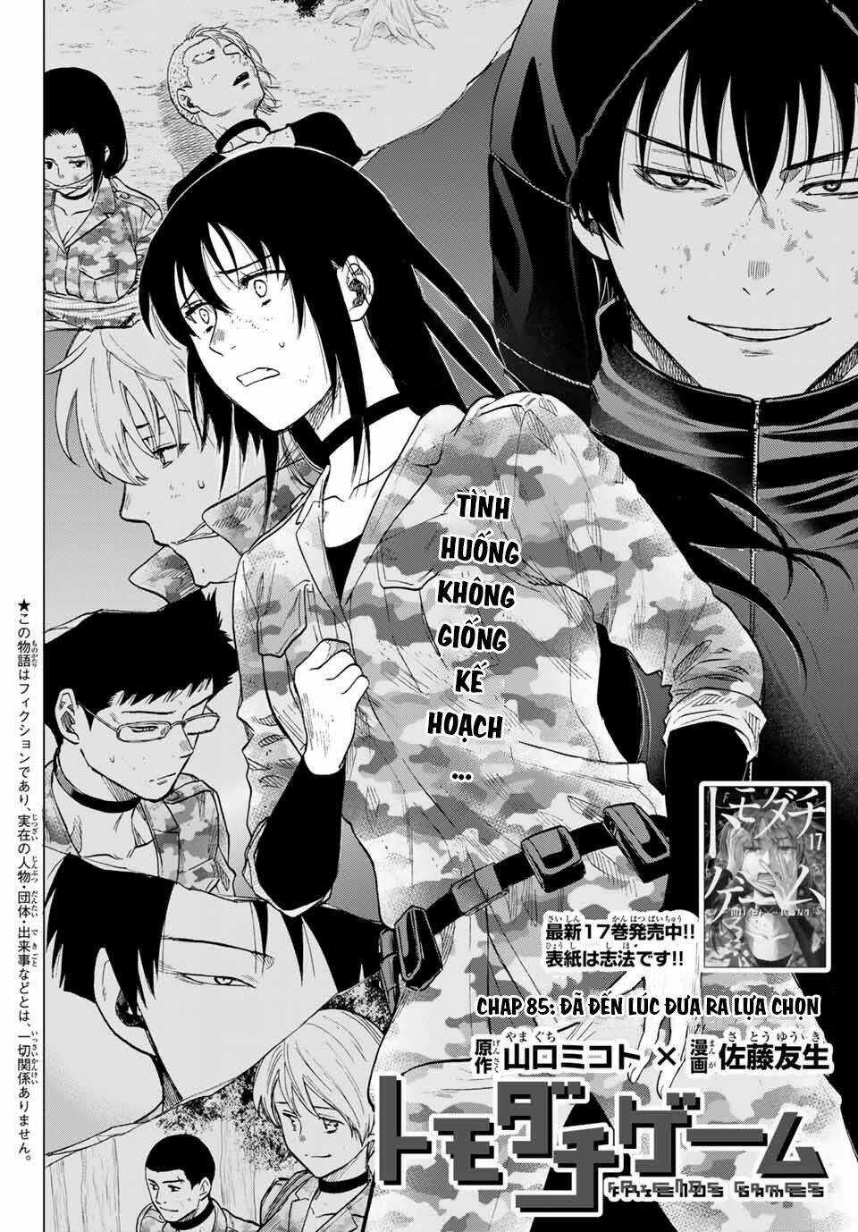 Tomodachi Game - Chapter 85 - Trang 3