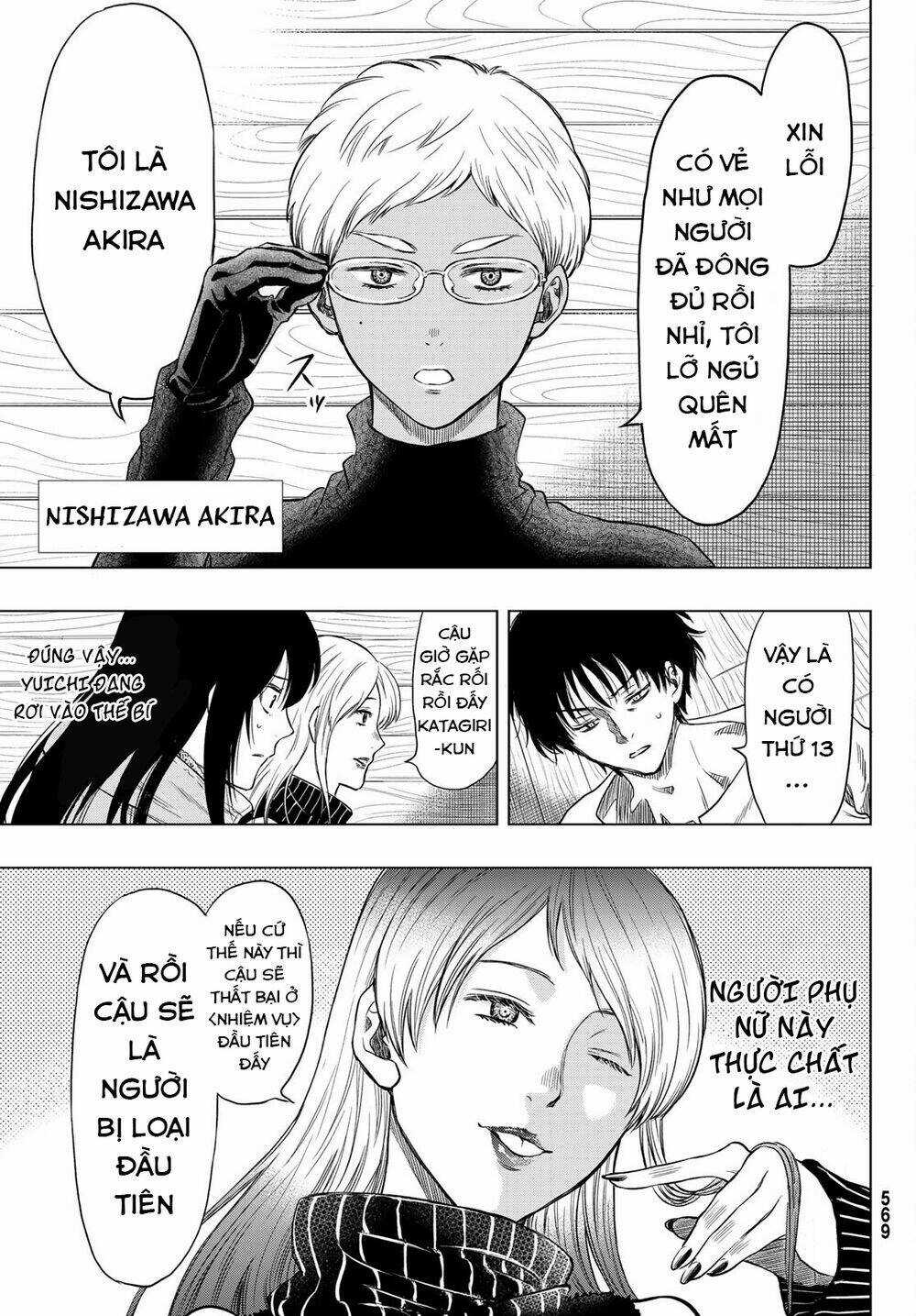 Tomodachi Game - Chapter 89 - Trang 26