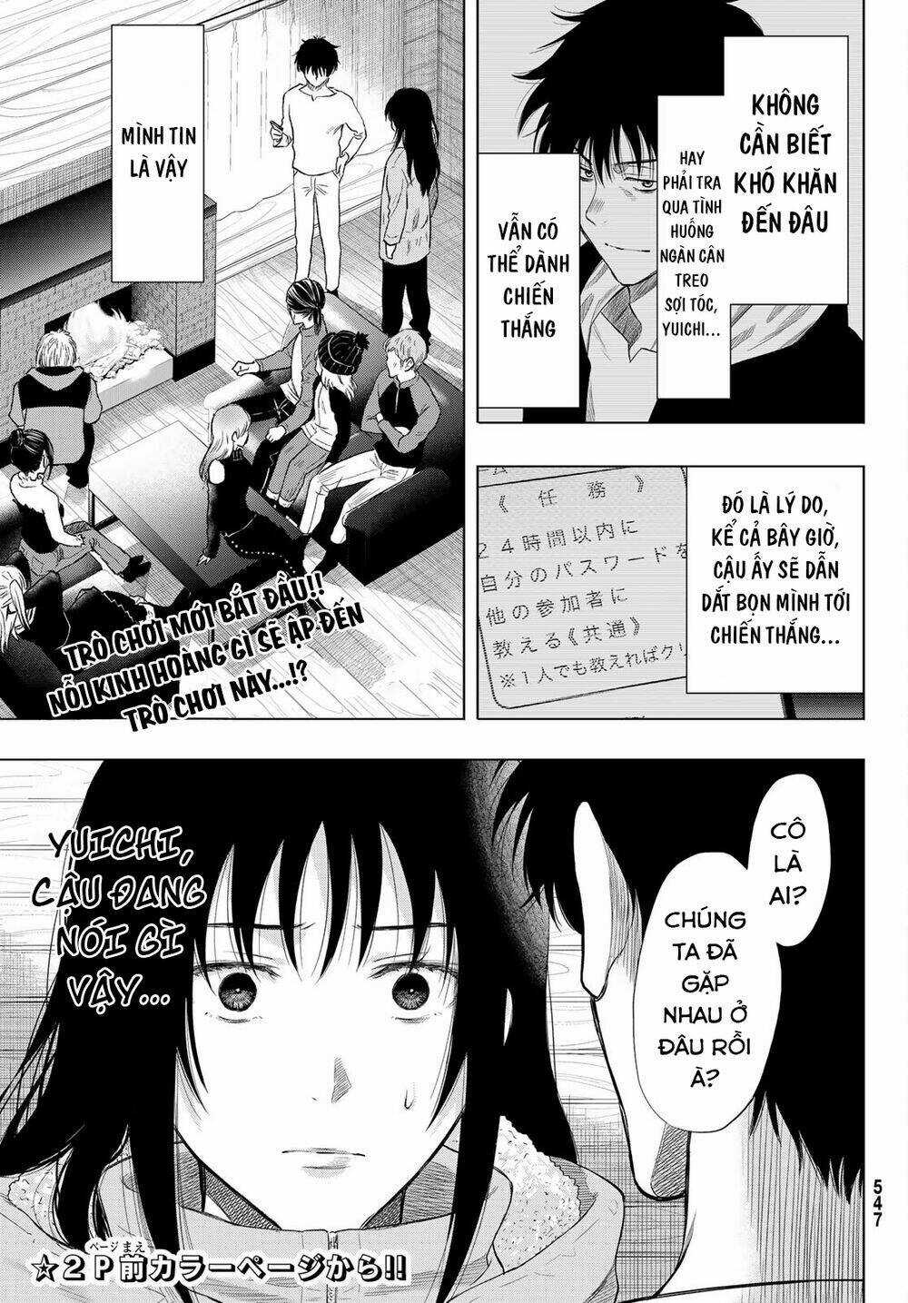 Tomodachi Game - Chapter 89 - Trang 4