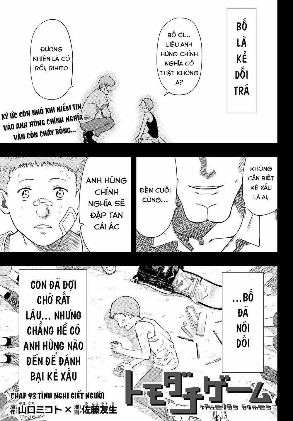 Tomodachi Game - Chapter 93 - Trang 2