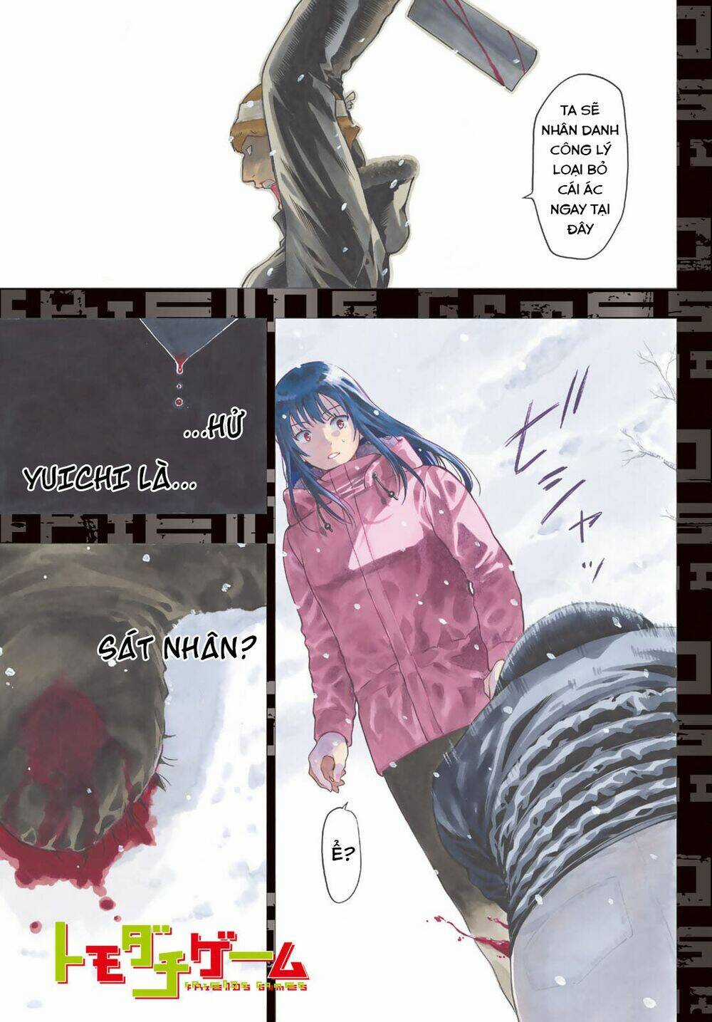 Tomodachi Game - Chapter 94 - Trang 3