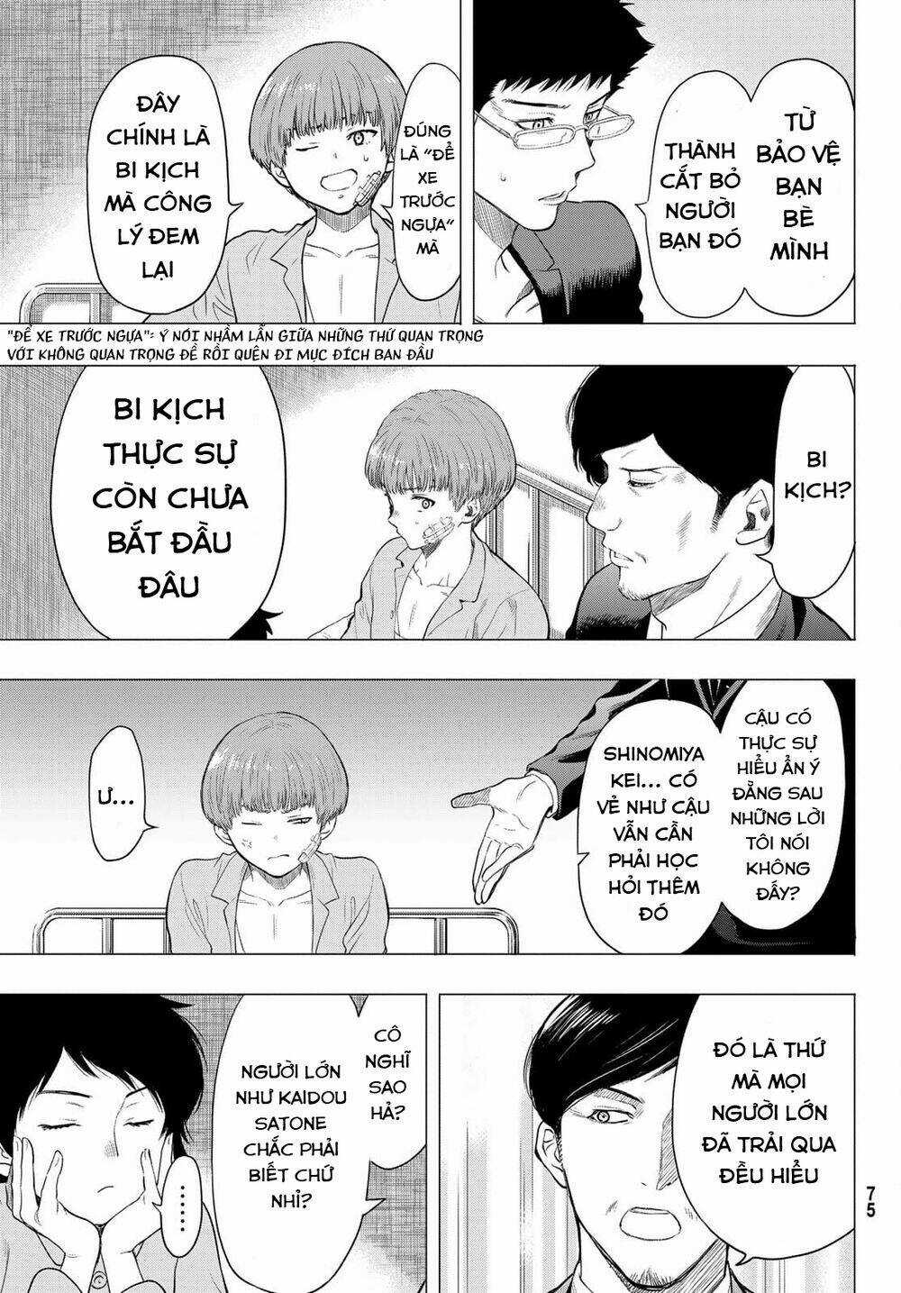 Tomodachi Game - Chapter 94 - Trang 25