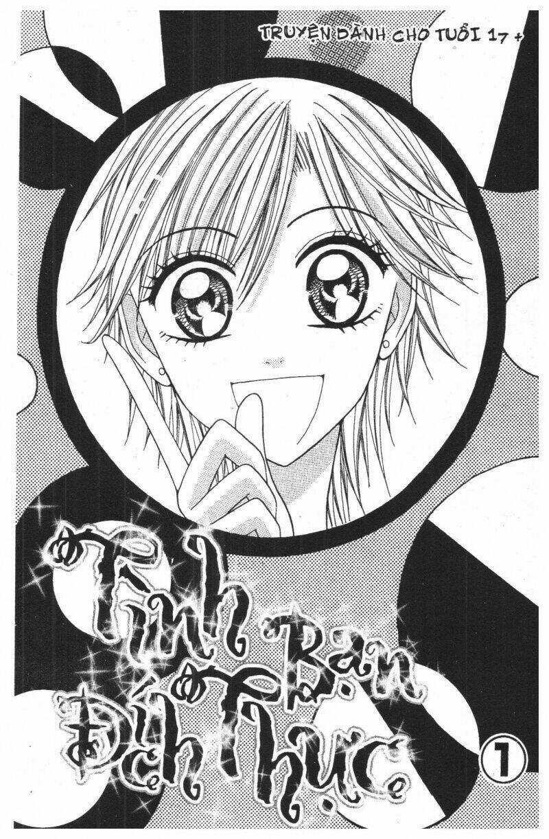 Tomodachi Gokko [Takeuchi Ayaka] - Chapter 1 - Trang 1