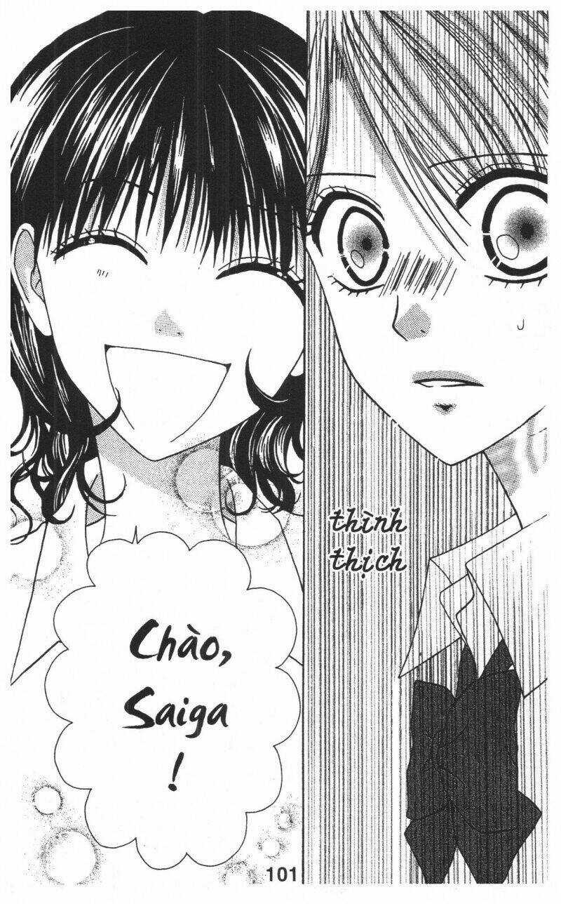 Tomodachi Gokko [Takeuchi Ayaka] - Chapter 1 - Trang 101