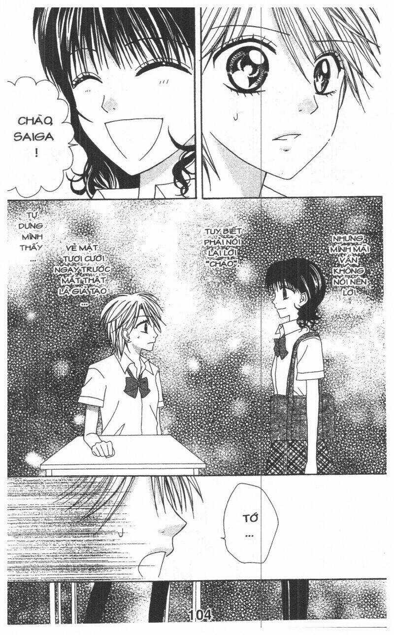Tomodachi Gokko [Takeuchi Ayaka] - Chapter 1 - Trang 104