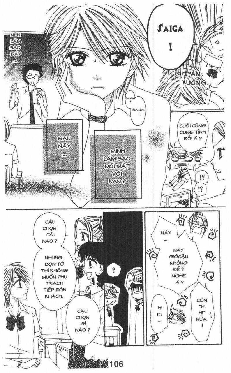 Tomodachi Gokko [Takeuchi Ayaka] - Chapter 1 - Trang 106