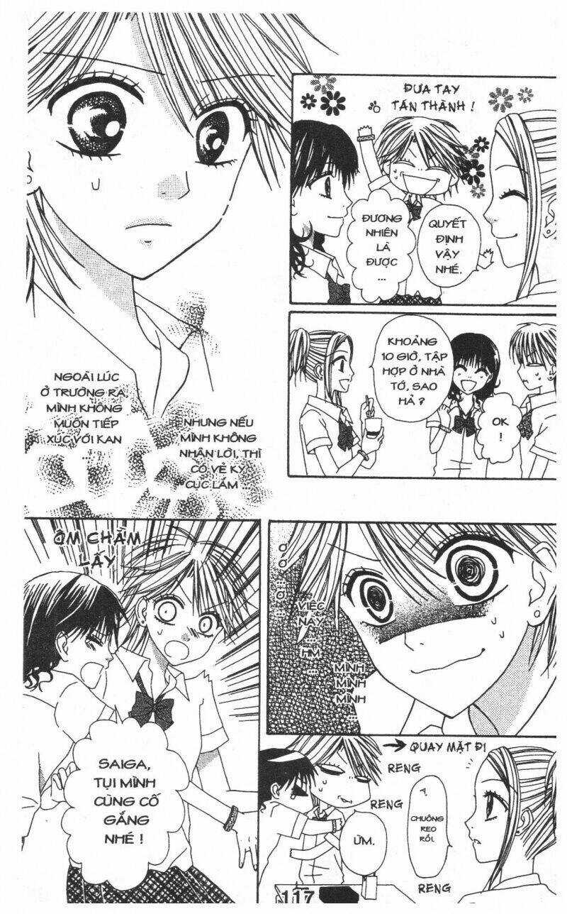 Tomodachi Gokko [Takeuchi Ayaka] - Chapter 1 - Trang 117