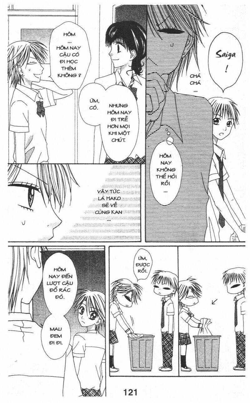 Tomodachi Gokko [Takeuchi Ayaka] - Chapter 1 - Trang 121
