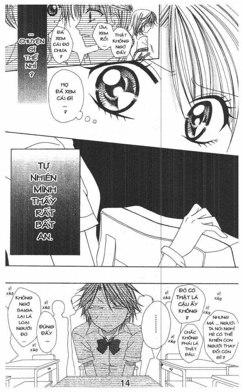 Tomodachi Gokko [Takeuchi Ayaka] - Chapter 1 - Trang 14