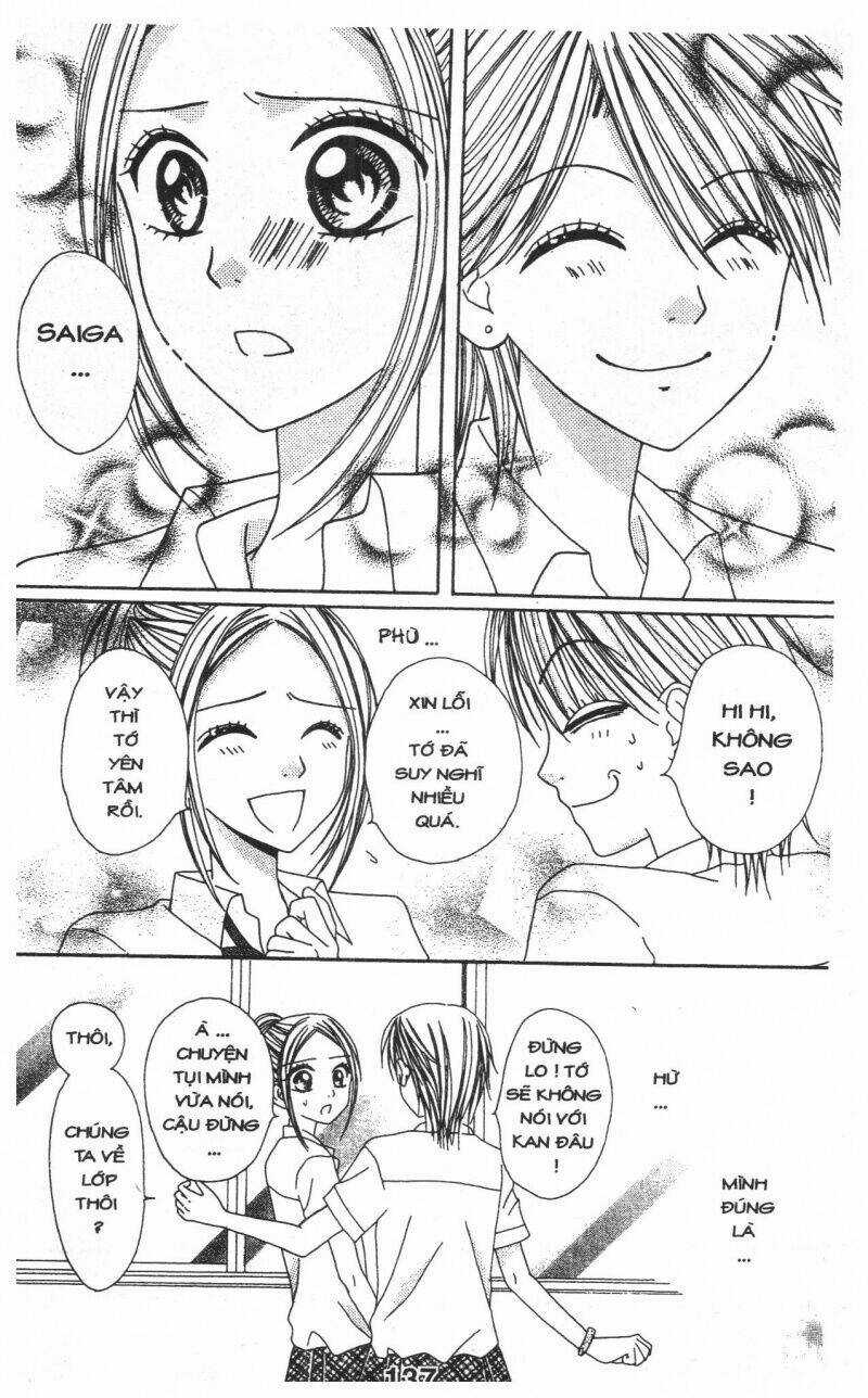 Tomodachi Gokko [Takeuchi Ayaka] - Chapter 1 - Trang 137