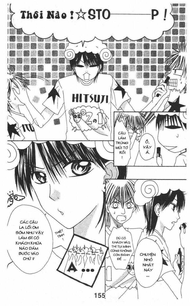 Tomodachi Gokko [Takeuchi Ayaka] - Chapter 1 - Trang 155