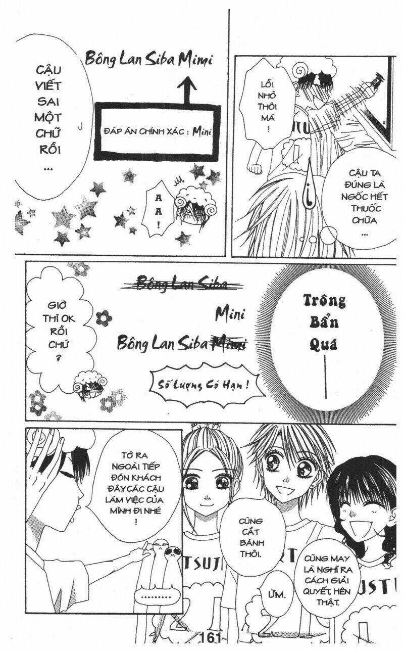 Tomodachi Gokko [Takeuchi Ayaka] - Chapter 1 - Trang 161