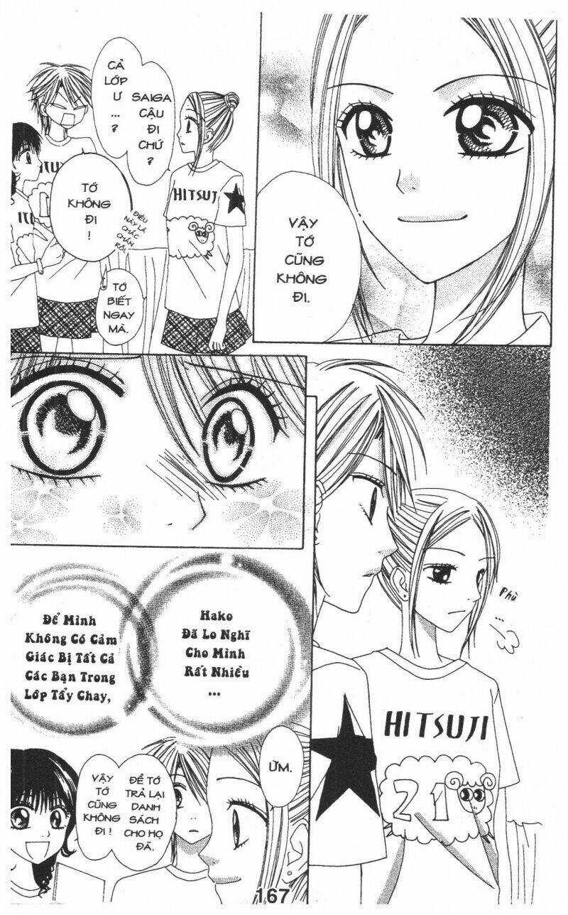Tomodachi Gokko [Takeuchi Ayaka] - Chapter 1 - Trang 167