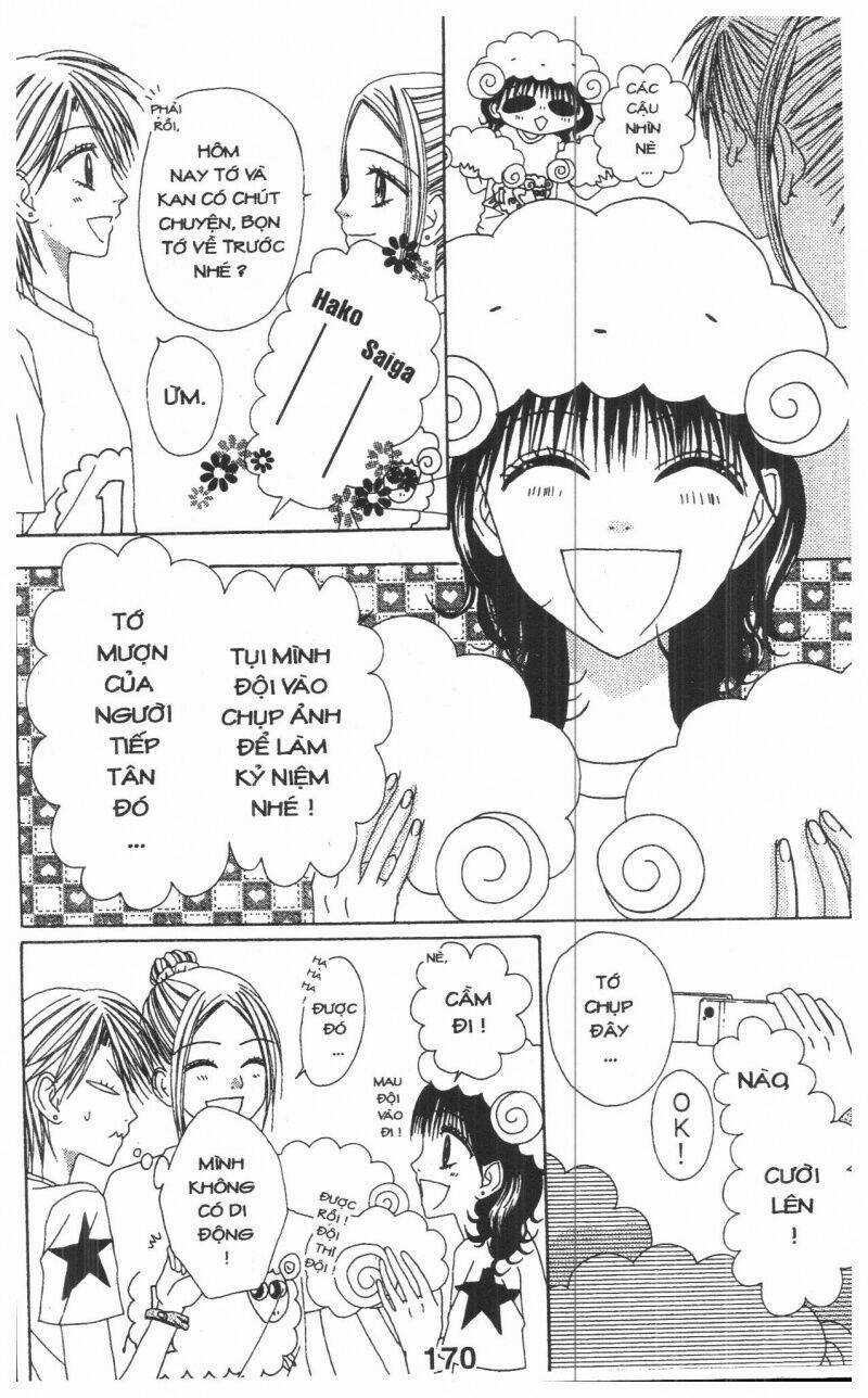 Tomodachi Gokko [Takeuchi Ayaka] - Chapter 1 - Trang 170