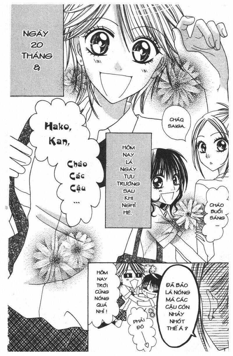 Tomodachi Gokko [Takeuchi Ayaka] - Chapter 1 - Trang 3