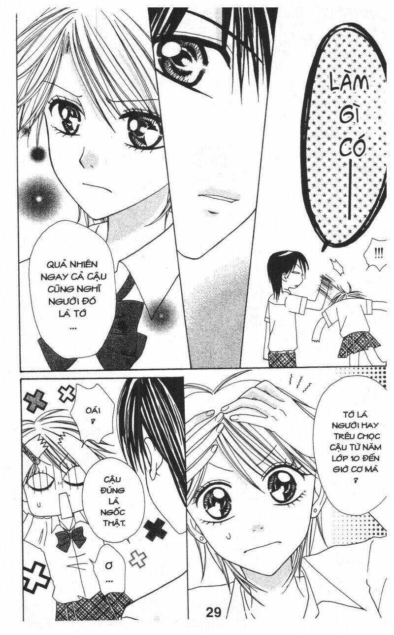 Tomodachi Gokko [Takeuchi Ayaka] - Chapter 1 - Trang 29