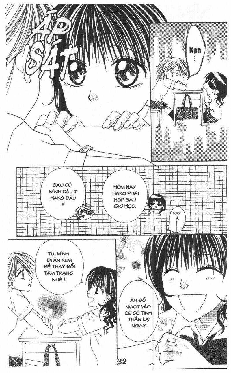 Tomodachi Gokko [Takeuchi Ayaka] - Chapter 1 - Trang 32