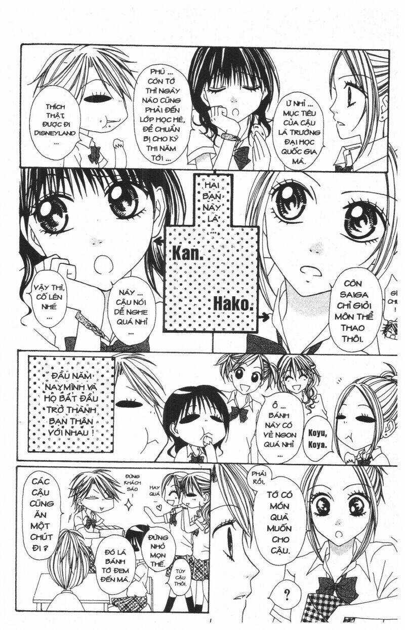 Tomodachi Gokko [Takeuchi Ayaka] - Chapter 1 - Trang 5