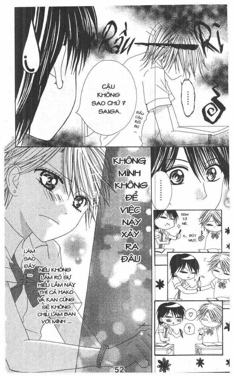 Tomodachi Gokko [Takeuchi Ayaka] - Chapter 1 - Trang 52