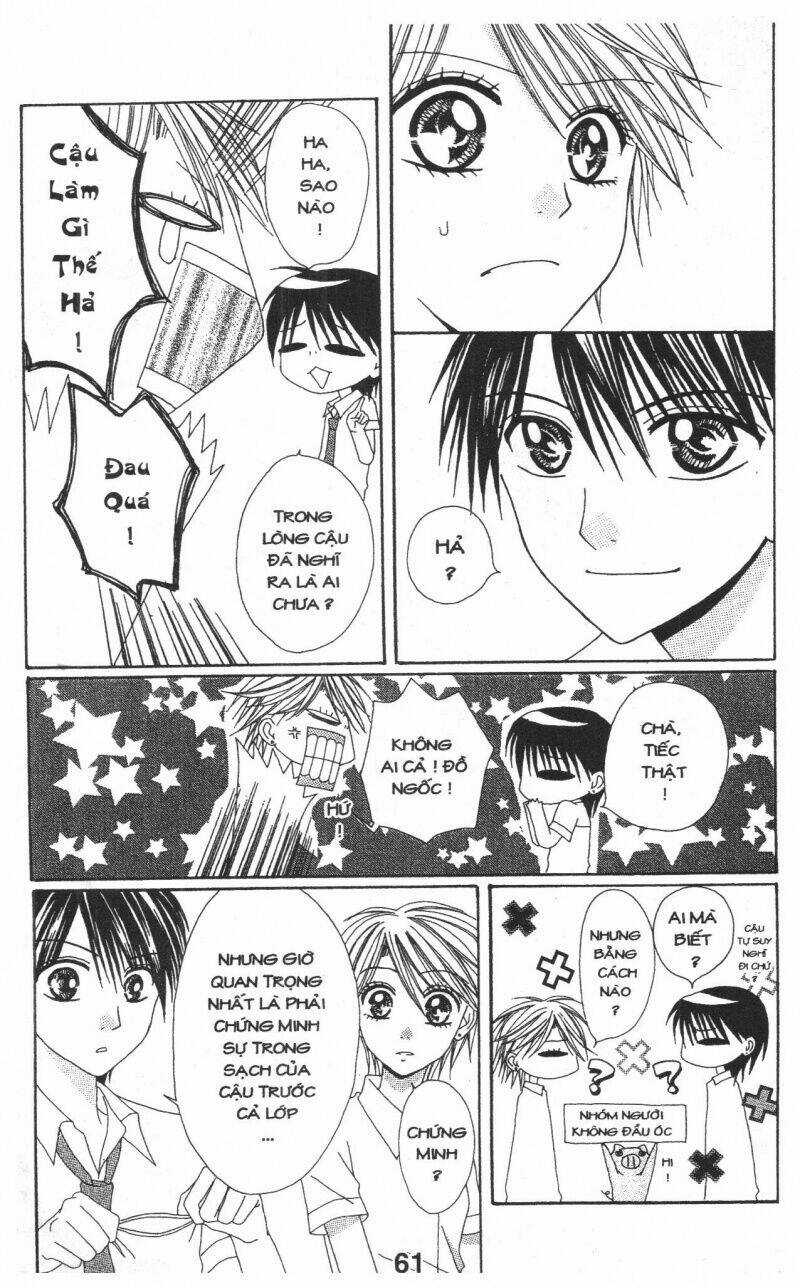 Tomodachi Gokko [Takeuchi Ayaka] - Chapter 1 - Trang 61