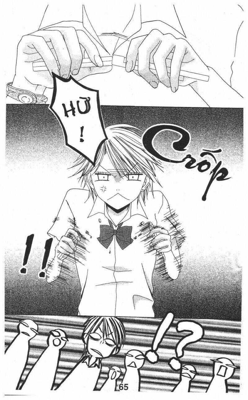 Tomodachi Gokko [Takeuchi Ayaka] - Chapter 1 - Trang 65