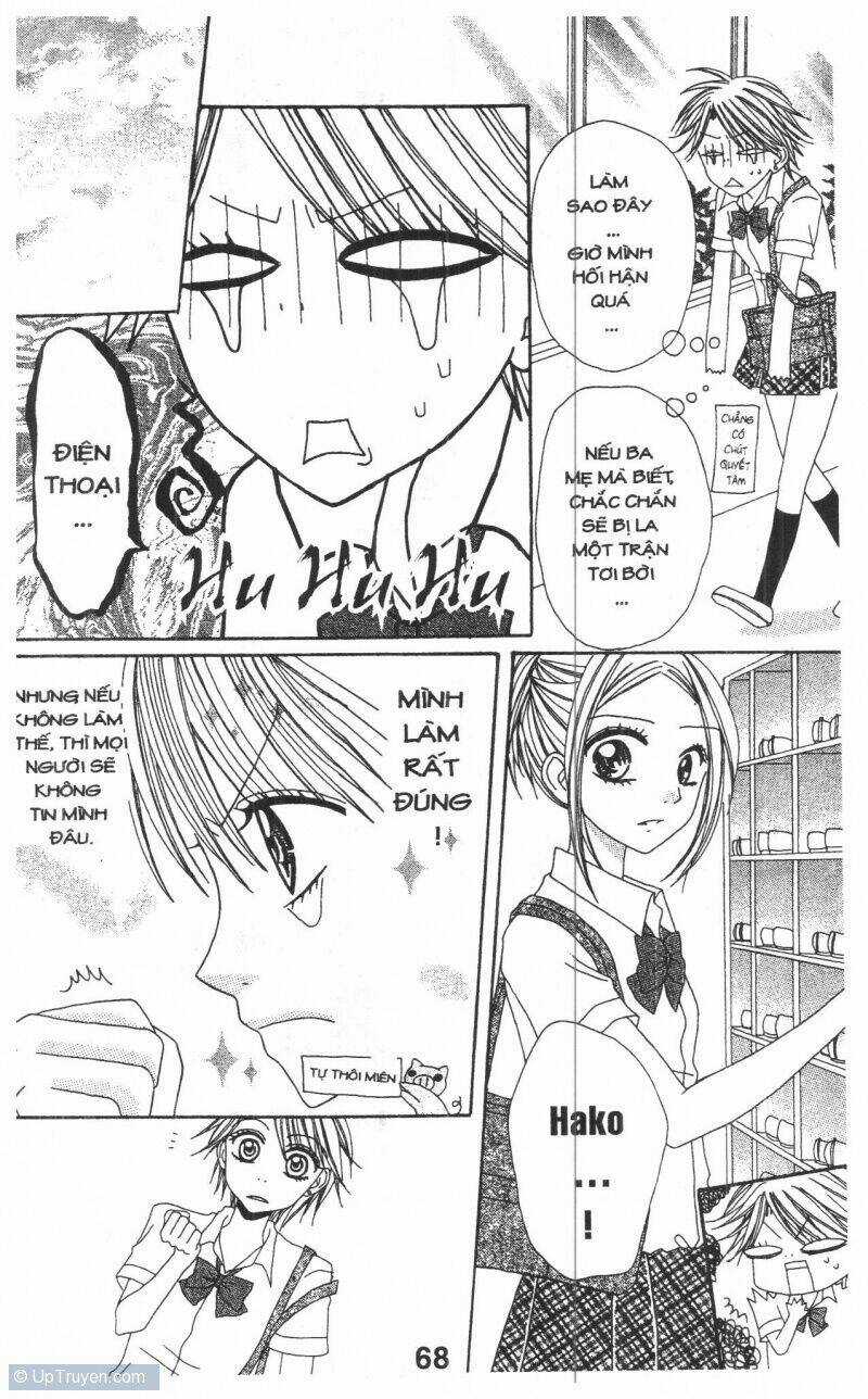 Tomodachi Gokko [Takeuchi Ayaka] - Chapter 1 - Trang 68
