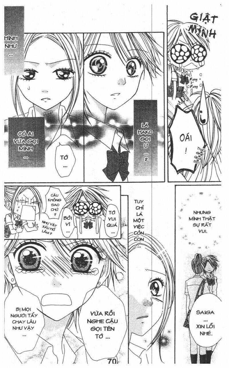 Tomodachi Gokko [Takeuchi Ayaka] - Chapter 1 - Trang 70