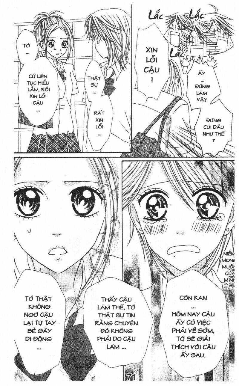 Tomodachi Gokko [Takeuchi Ayaka] - Chapter 1 - Trang 71