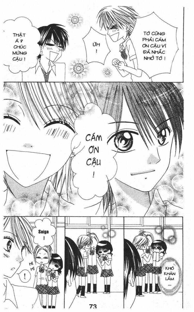 Tomodachi Gokko [Takeuchi Ayaka] - Chapter 1 - Trang 73