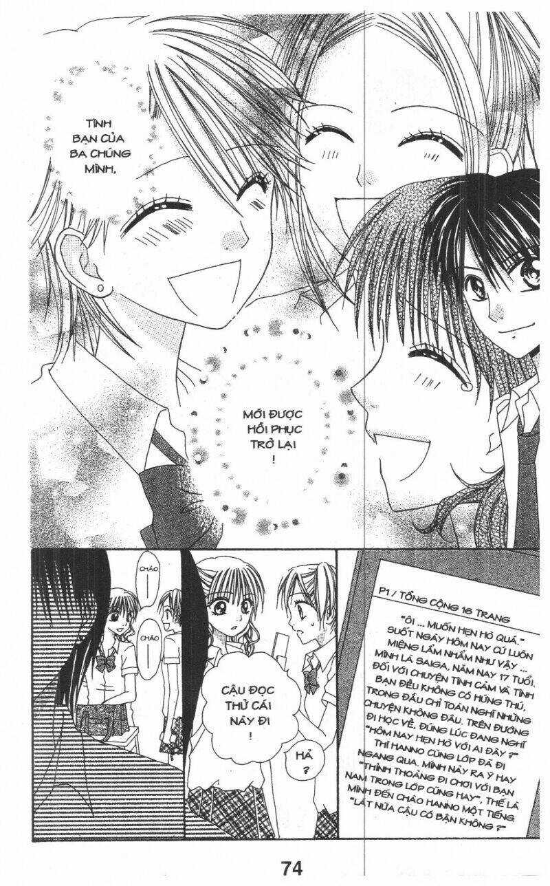Tomodachi Gokko [Takeuchi Ayaka] - Chapter 1 - Trang 74