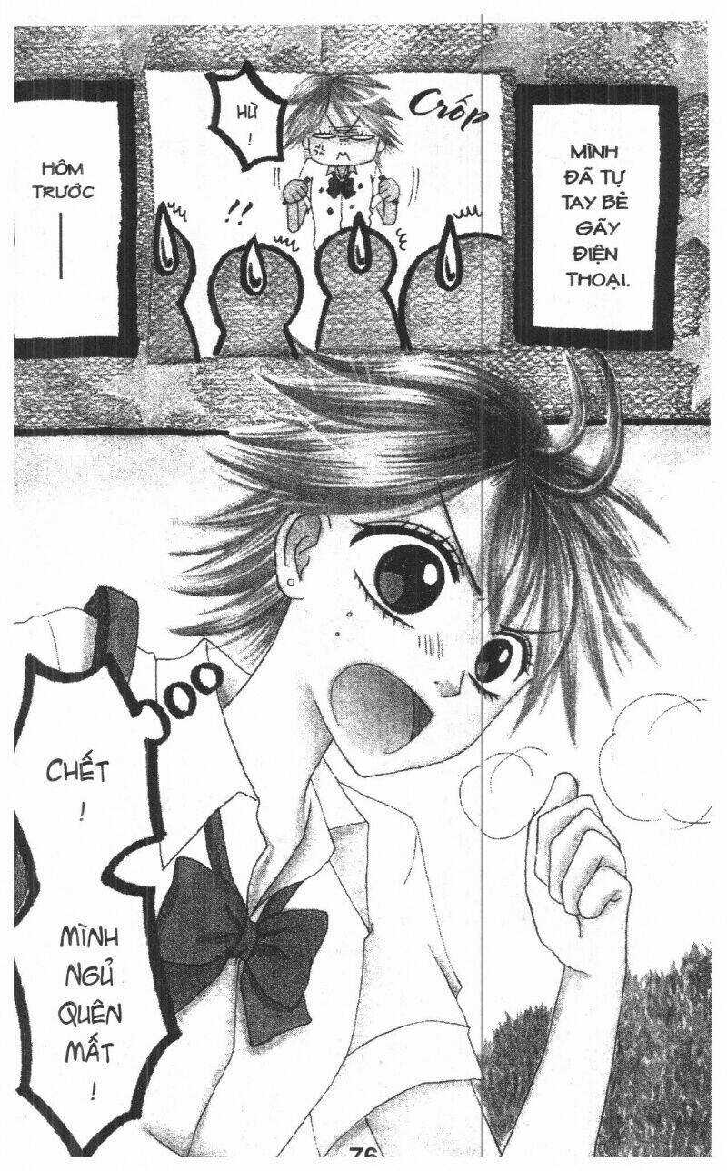 Tomodachi Gokko [Takeuchi Ayaka] - Chapter 1 - Trang 76