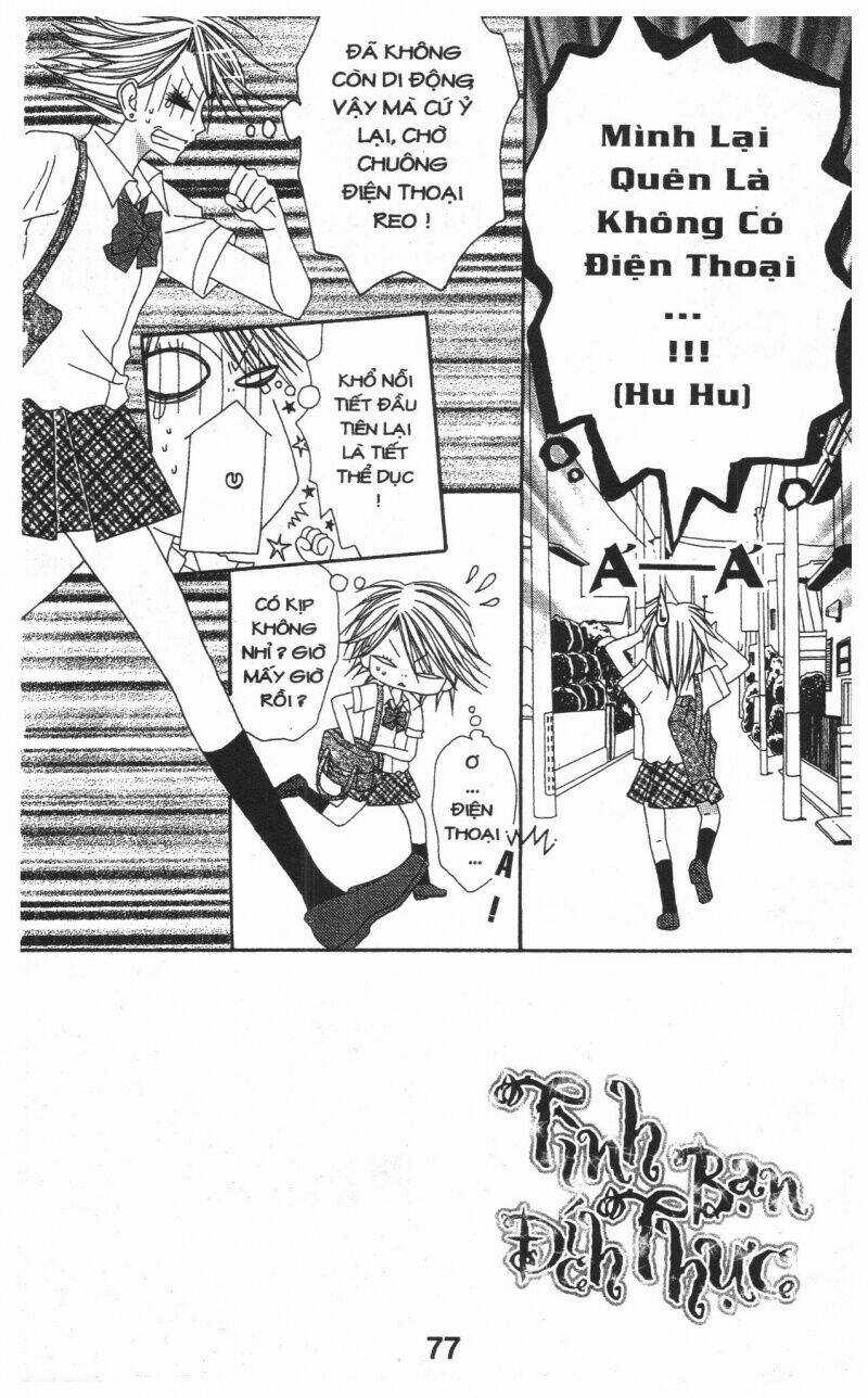 Tomodachi Gokko [Takeuchi Ayaka] - Chapter 1 - Trang 77