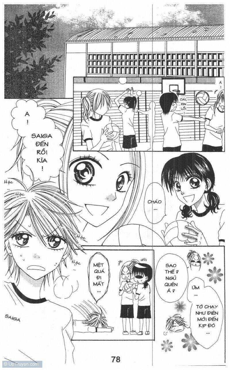 Tomodachi Gokko [Takeuchi Ayaka] - Chapter 1 - Trang 78
