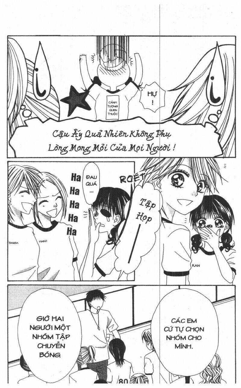 Tomodachi Gokko [Takeuchi Ayaka] - Chapter 1 - Trang 80