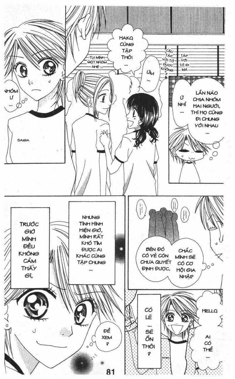 Tomodachi Gokko [Takeuchi Ayaka] - Chapter 1 - Trang 81