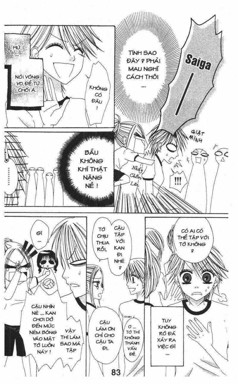 Tomodachi Gokko [Takeuchi Ayaka] - Chapter 1 - Trang 83